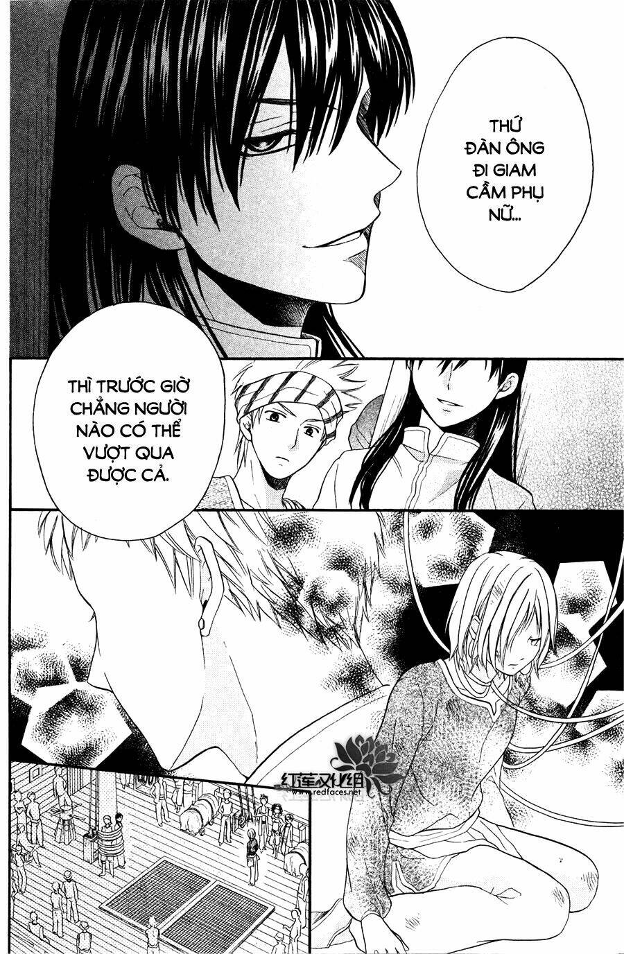 page_10.jpg