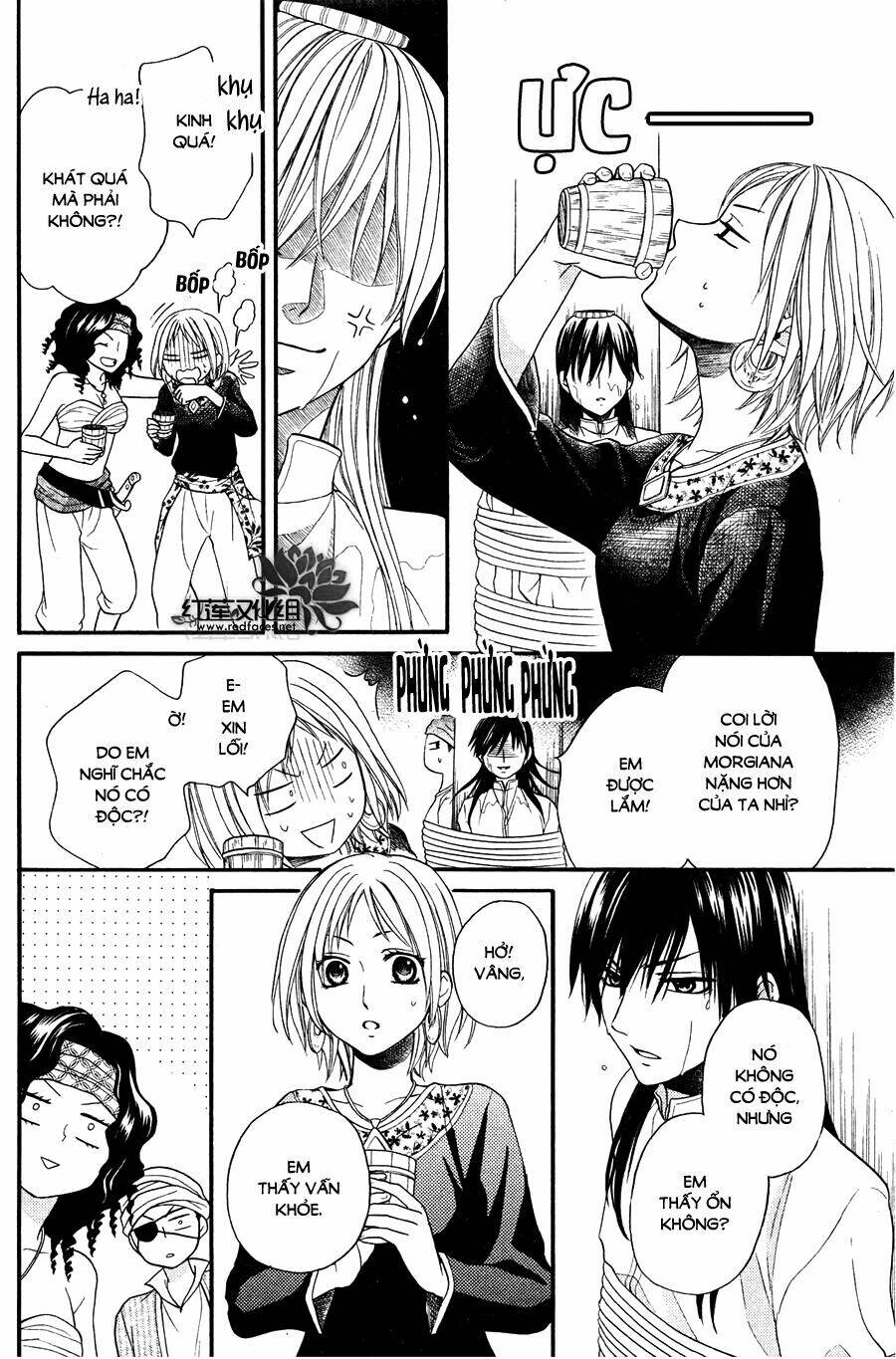 page_18.jpg