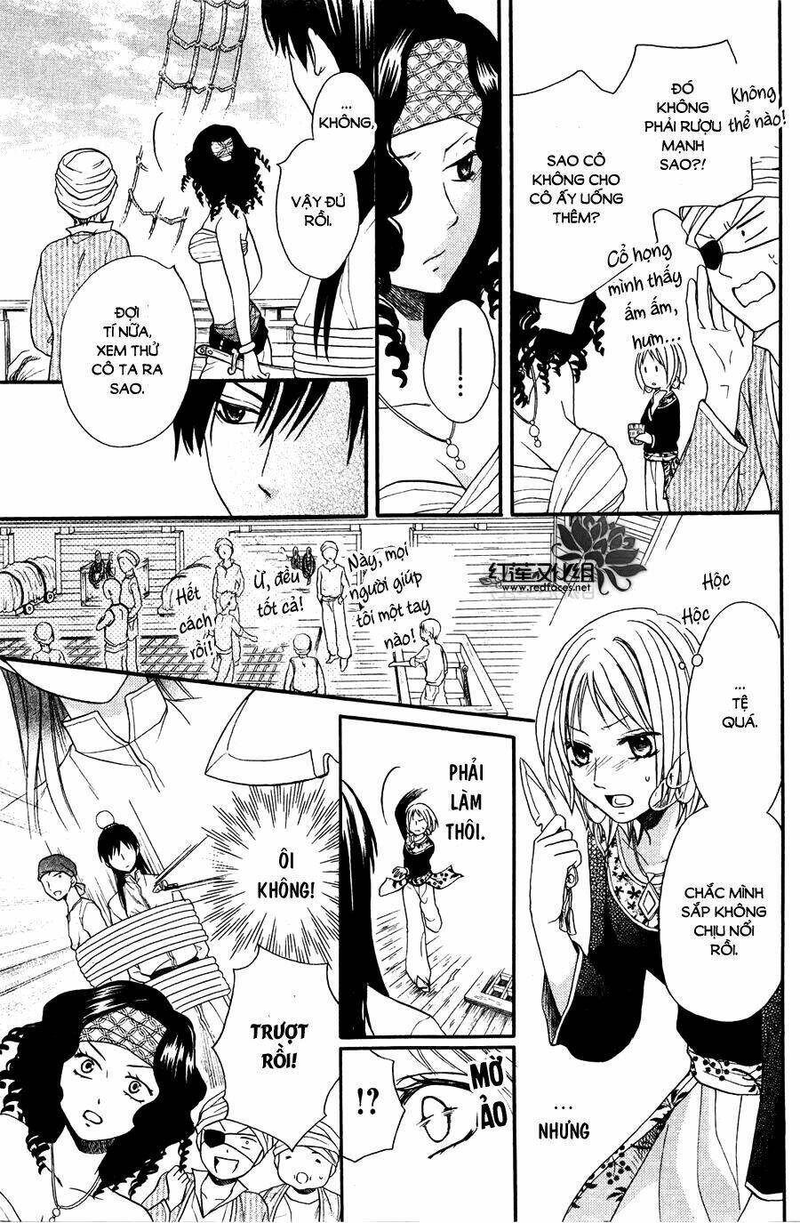 page_19.jpg
