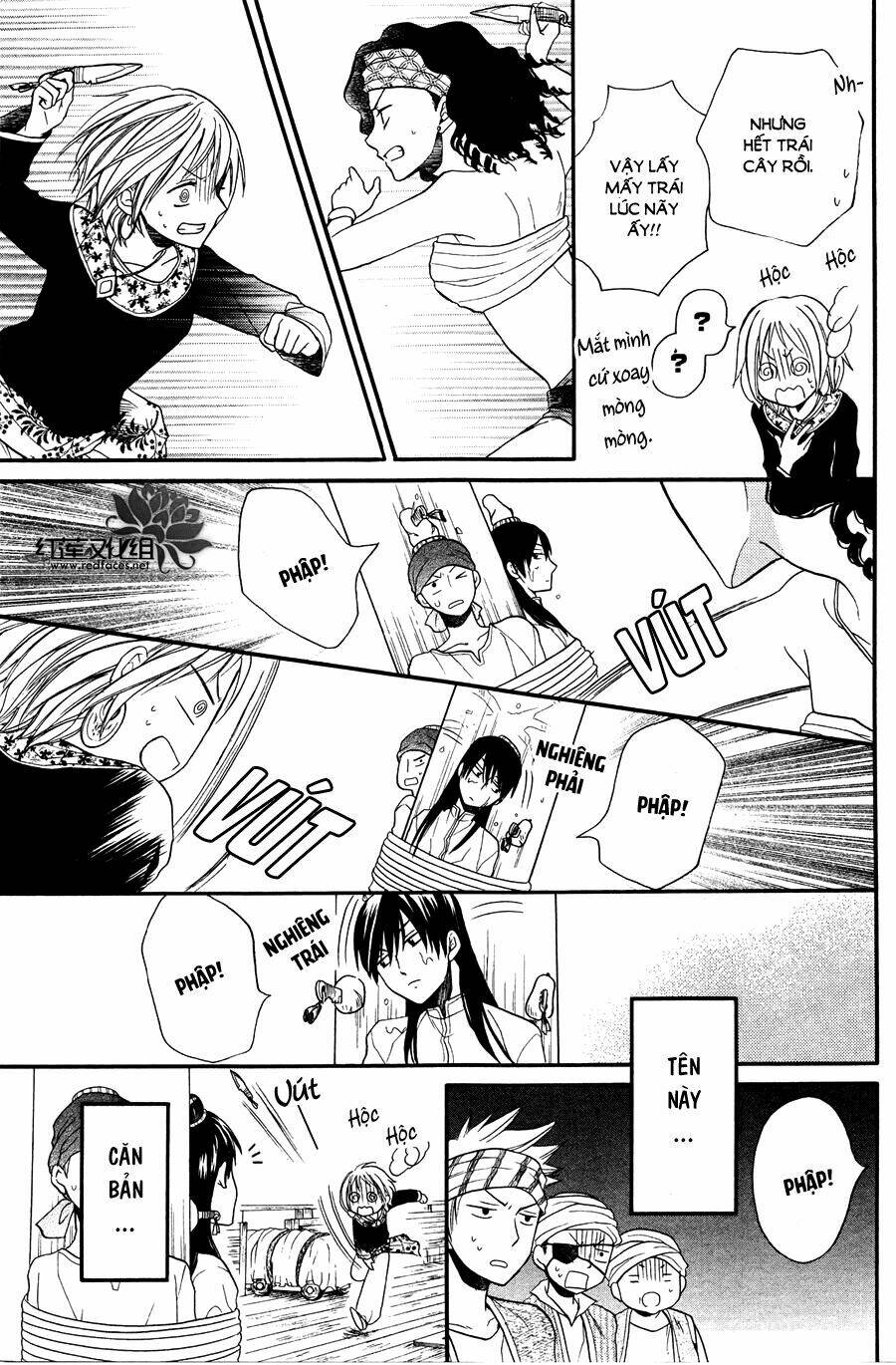 page_21.jpg