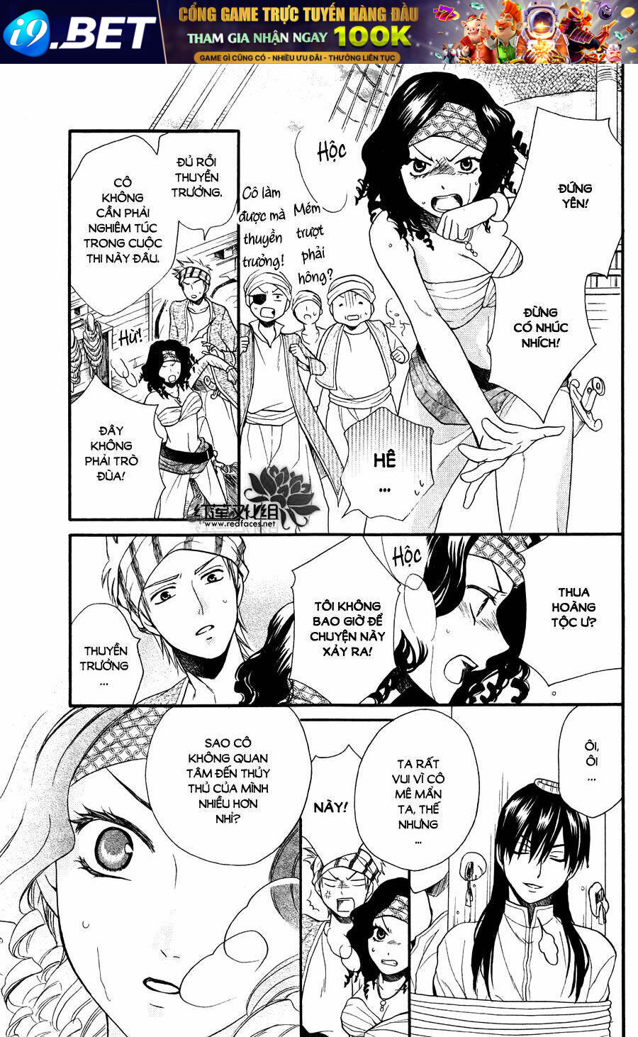 page_23.jpg