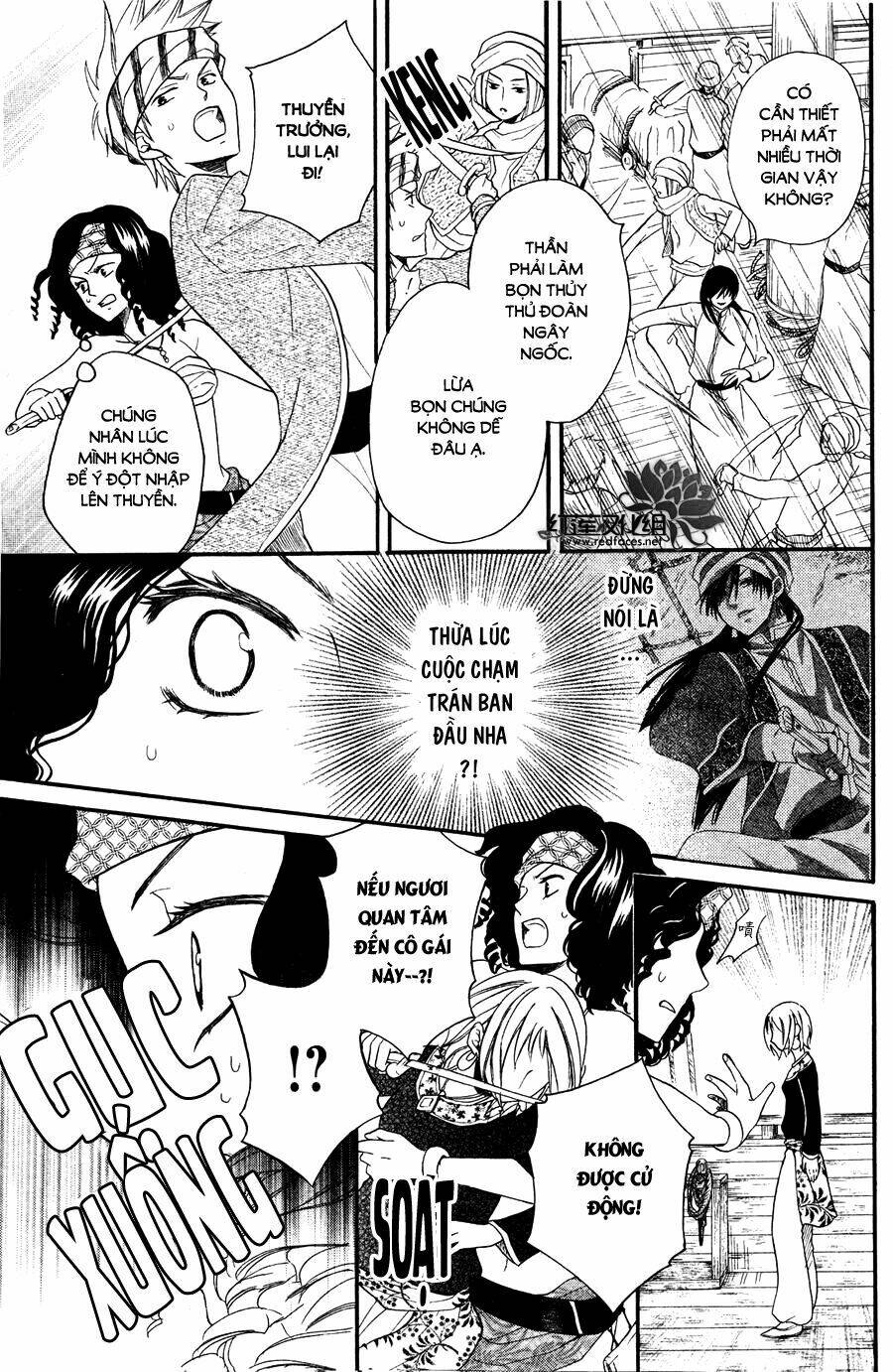 page_27.jpg