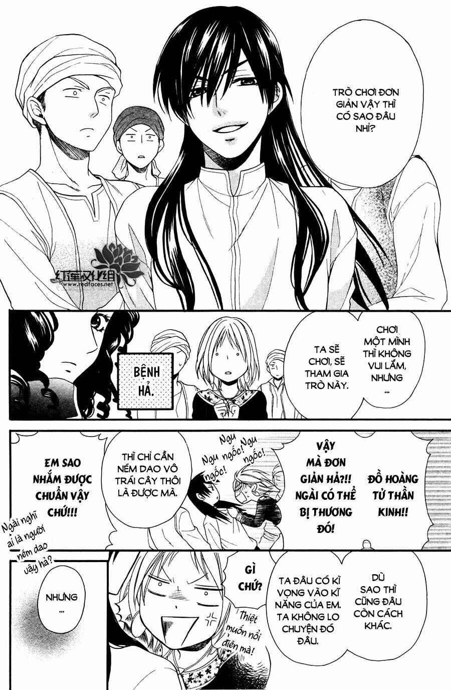 page_6.jpg