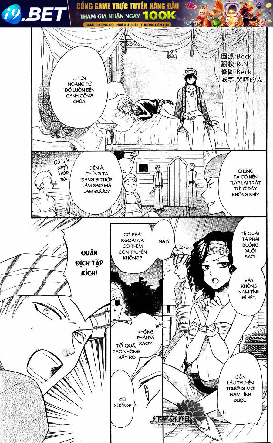 page_1.jpg