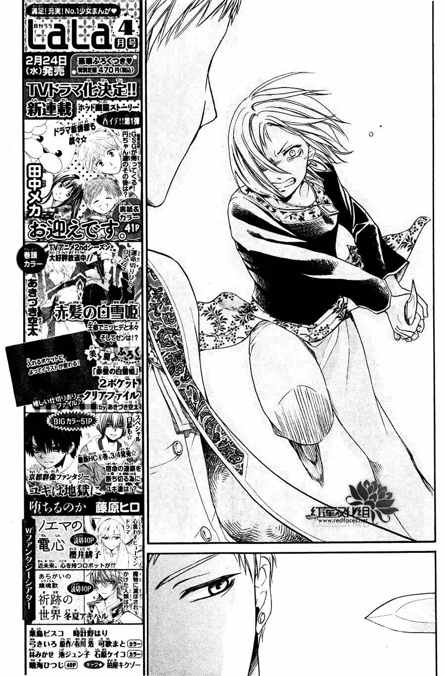page_13.jpg