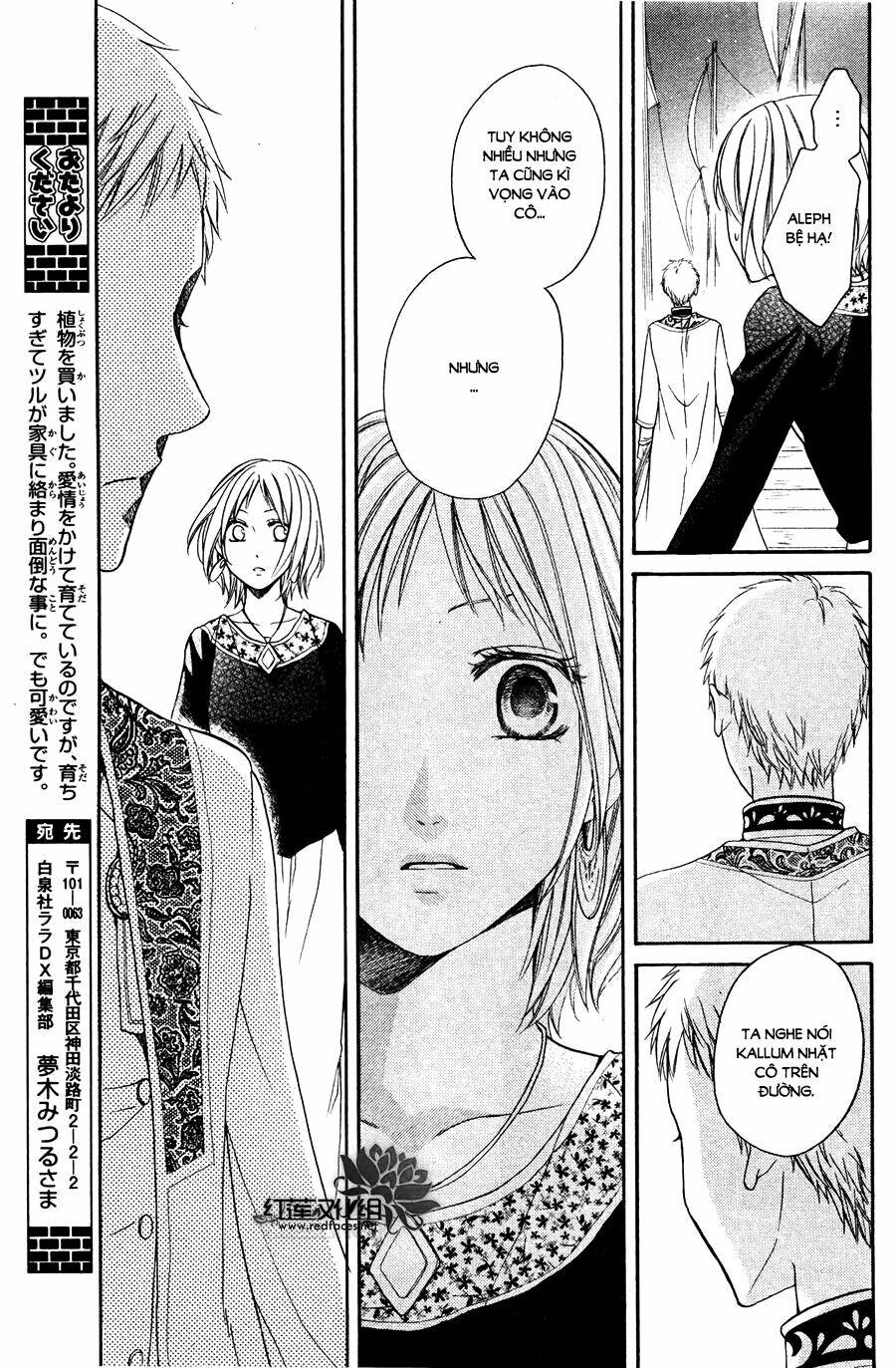 page_17.jpg
