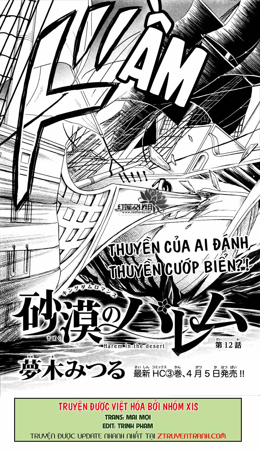 page_2.jpg