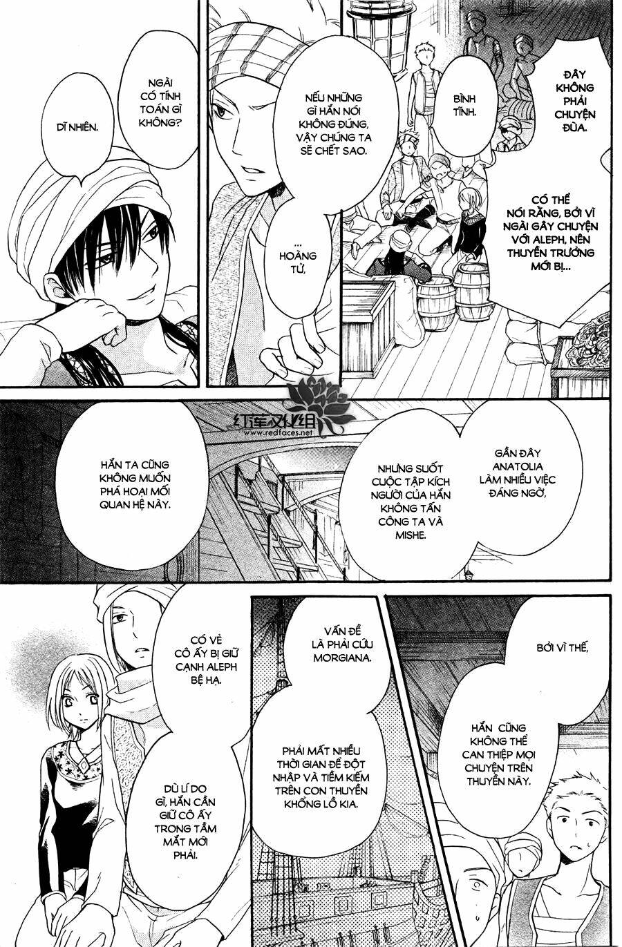 page_29.jpg