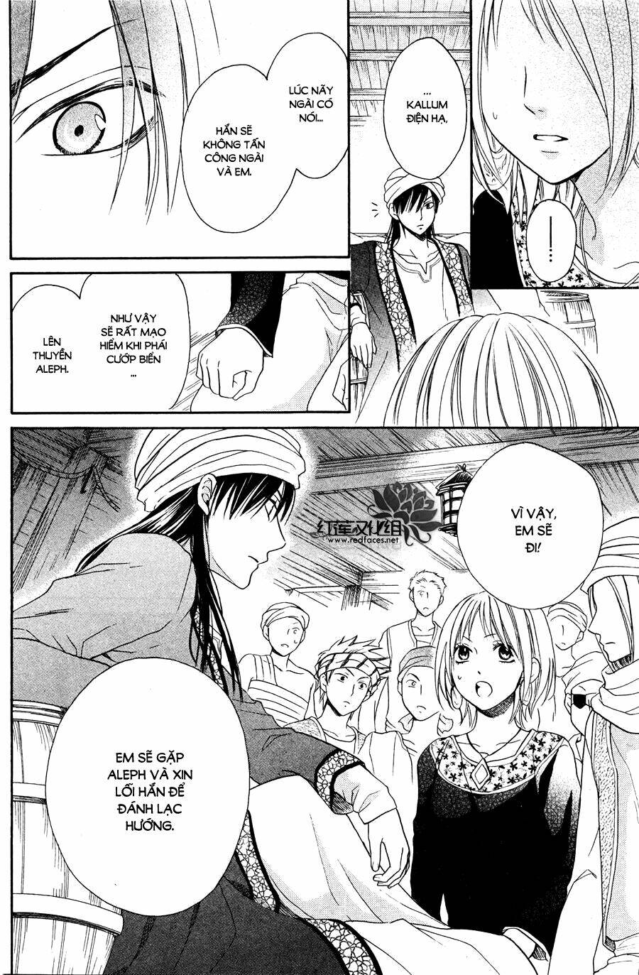 page_30.jpg