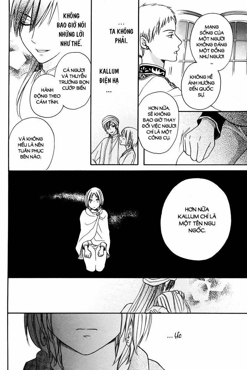 page_12.jpg