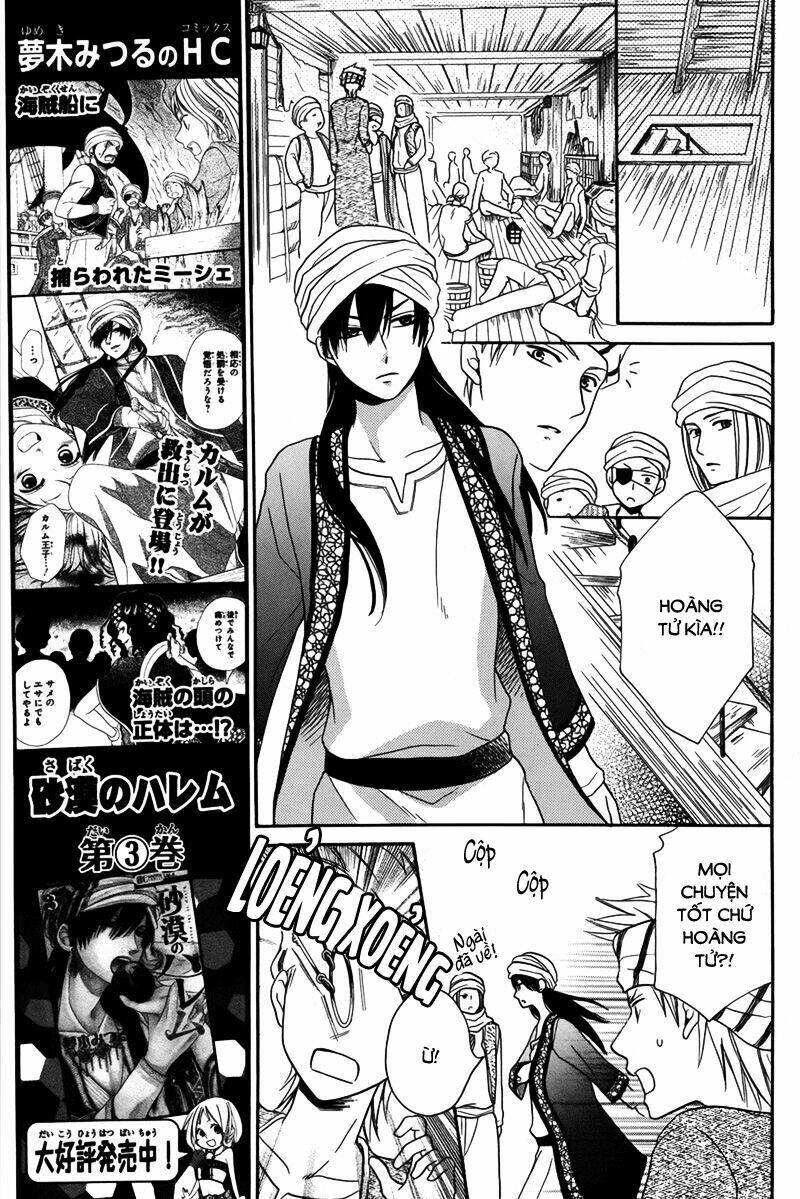page_15.jpg