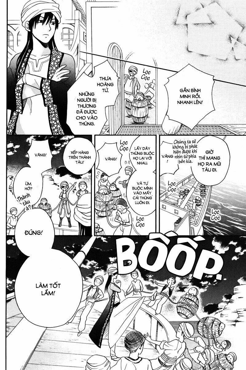 page_24.jpg