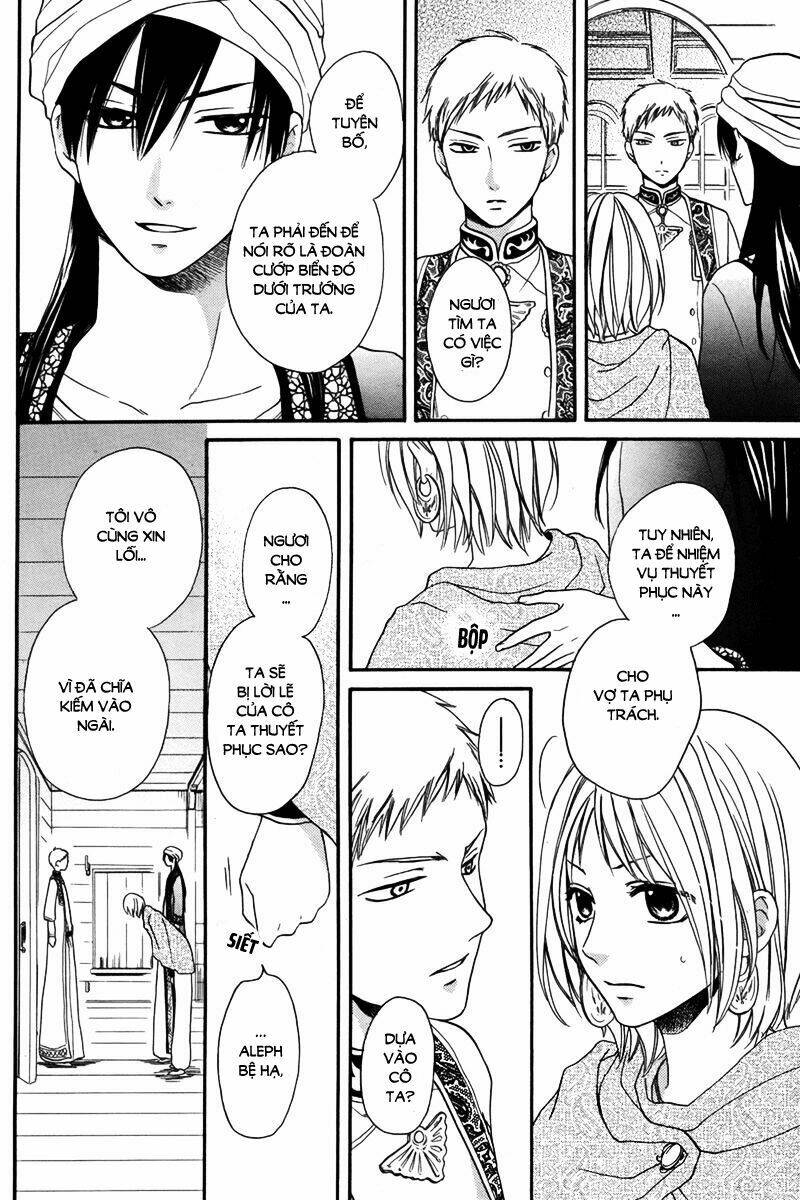 page_4.jpg