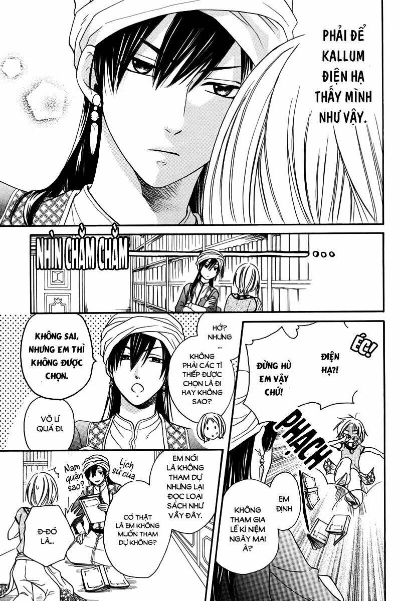 page_11.jpg
