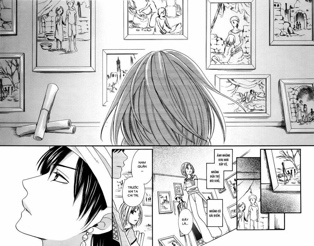 page_14.jpg