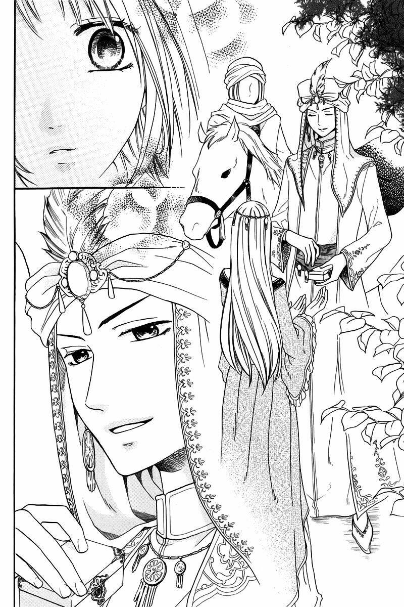 page_21.jpg