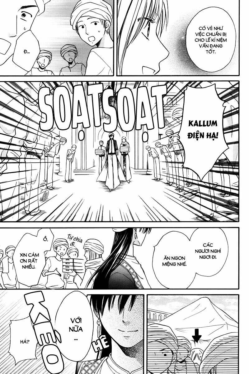 page_5.jpg