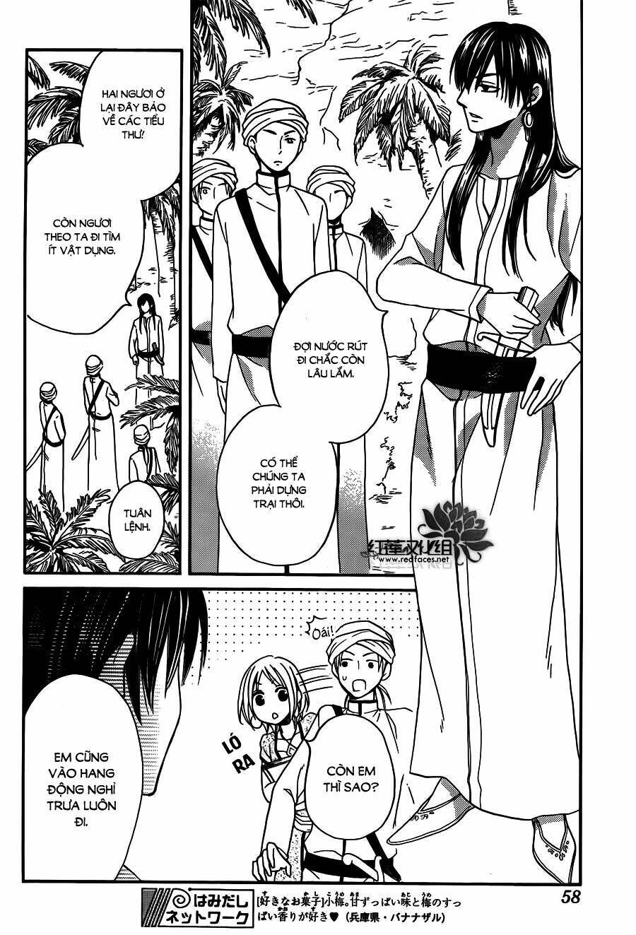 page_10.jpg