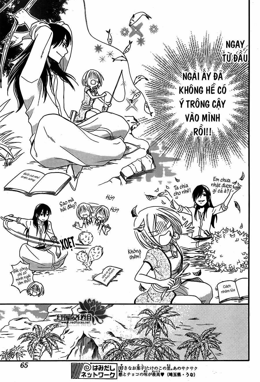 page_17.jpg