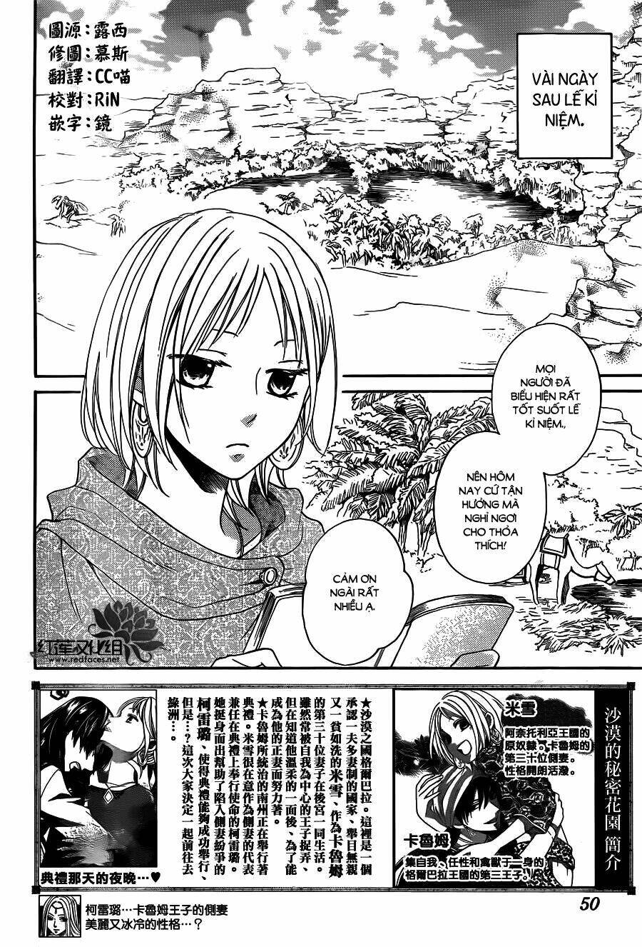 page_2.jpg
