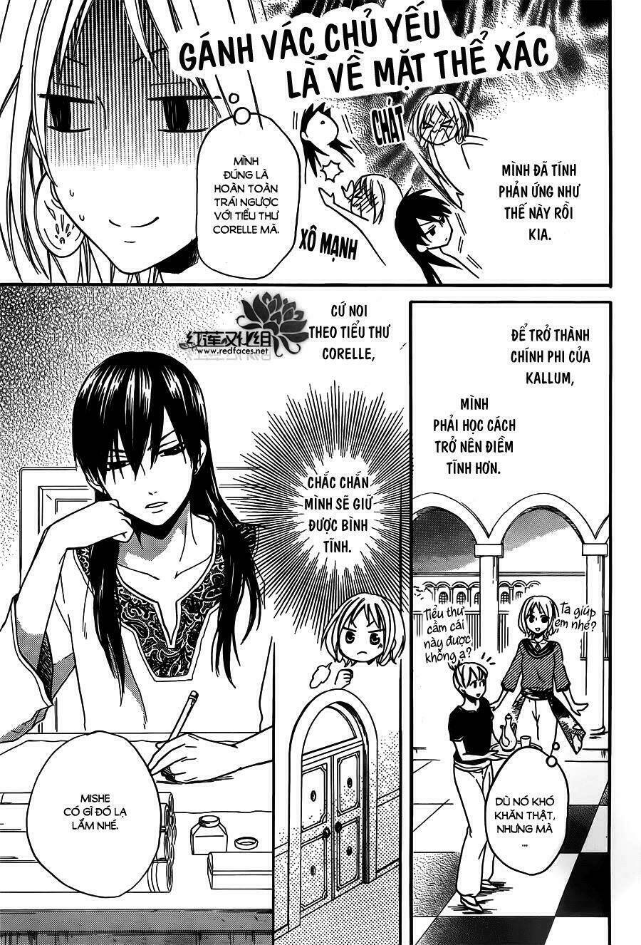 page_12.jpg