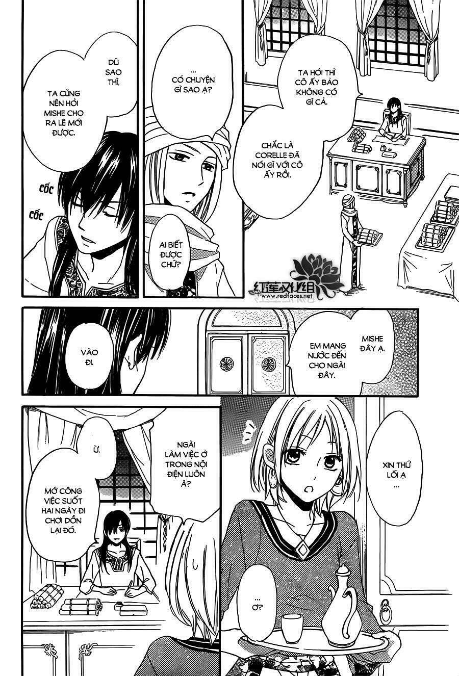 page_13.jpg