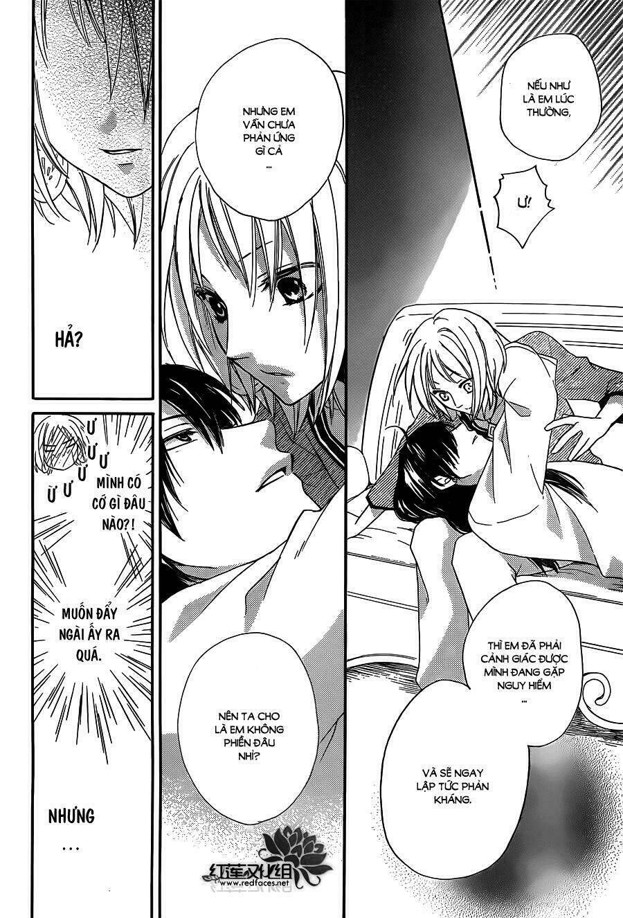 page_17.jpg