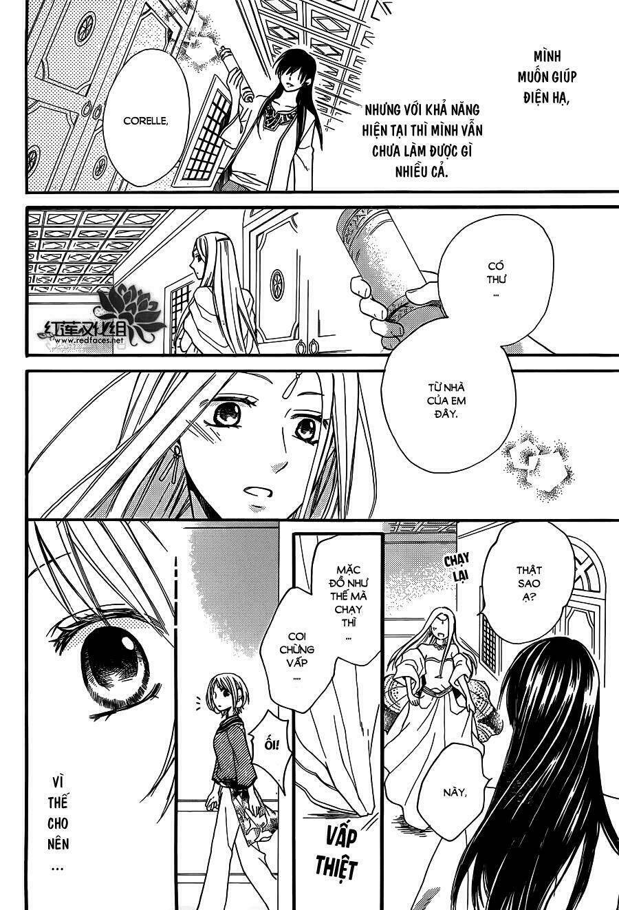 page_21.jpg
