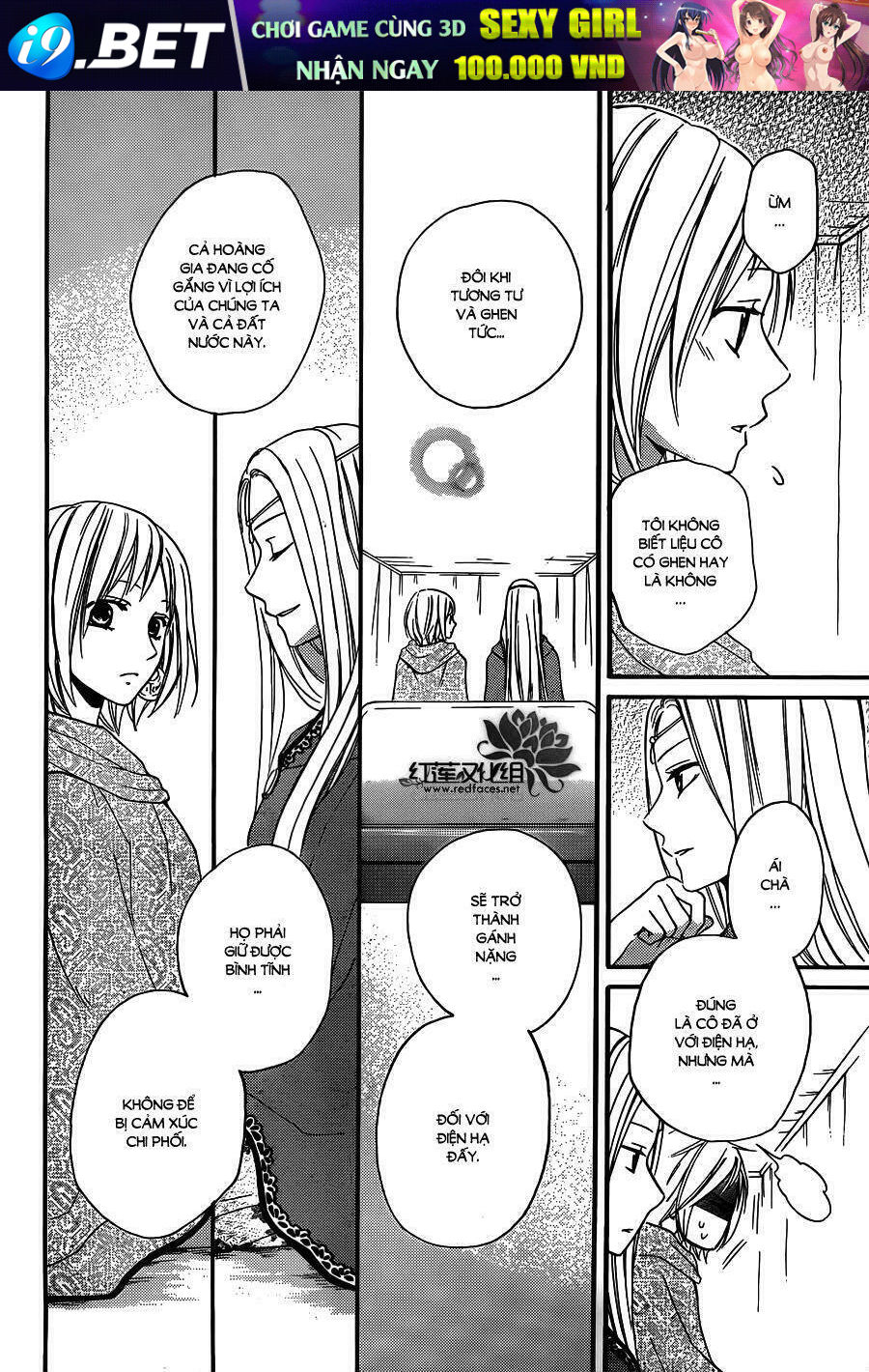 page_7.jpg
