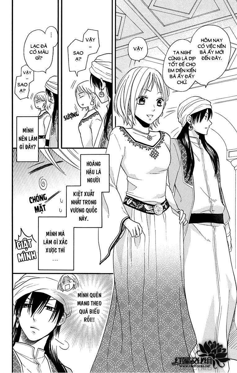 page_17.jpg