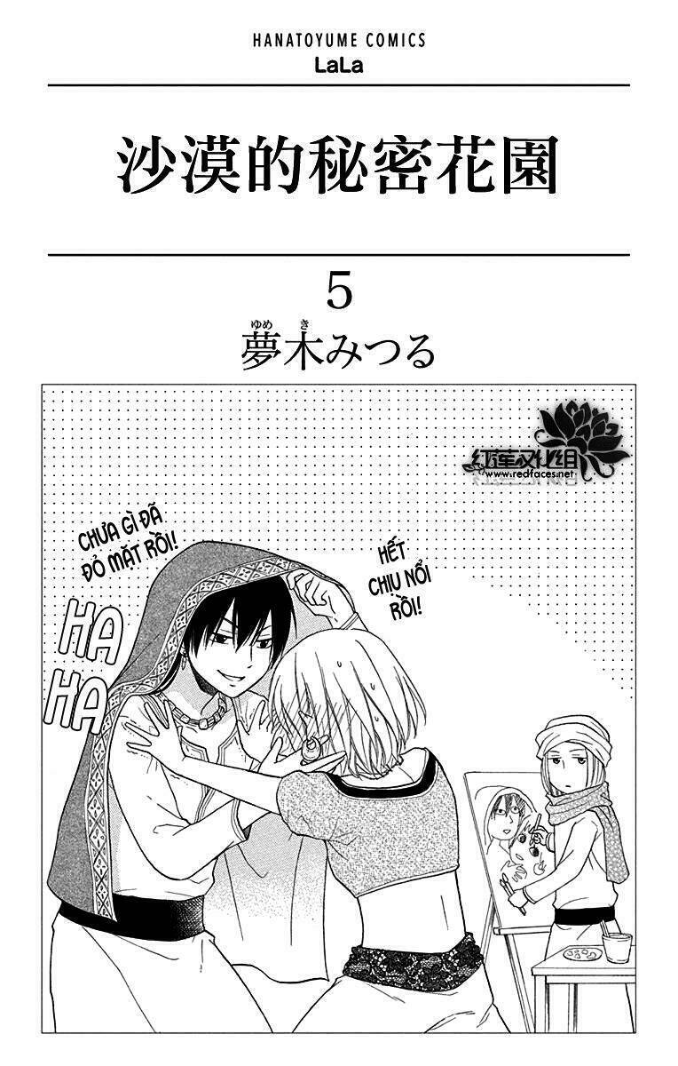 page_3.jpg