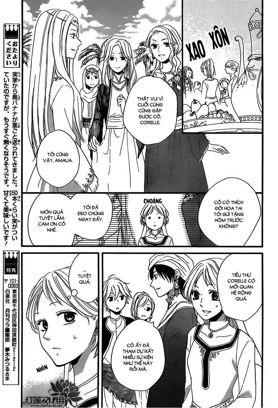 page_14.jpg