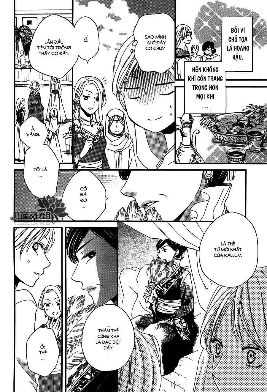 page_15.jpg