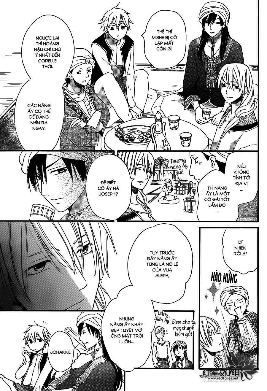 page_20.jpg