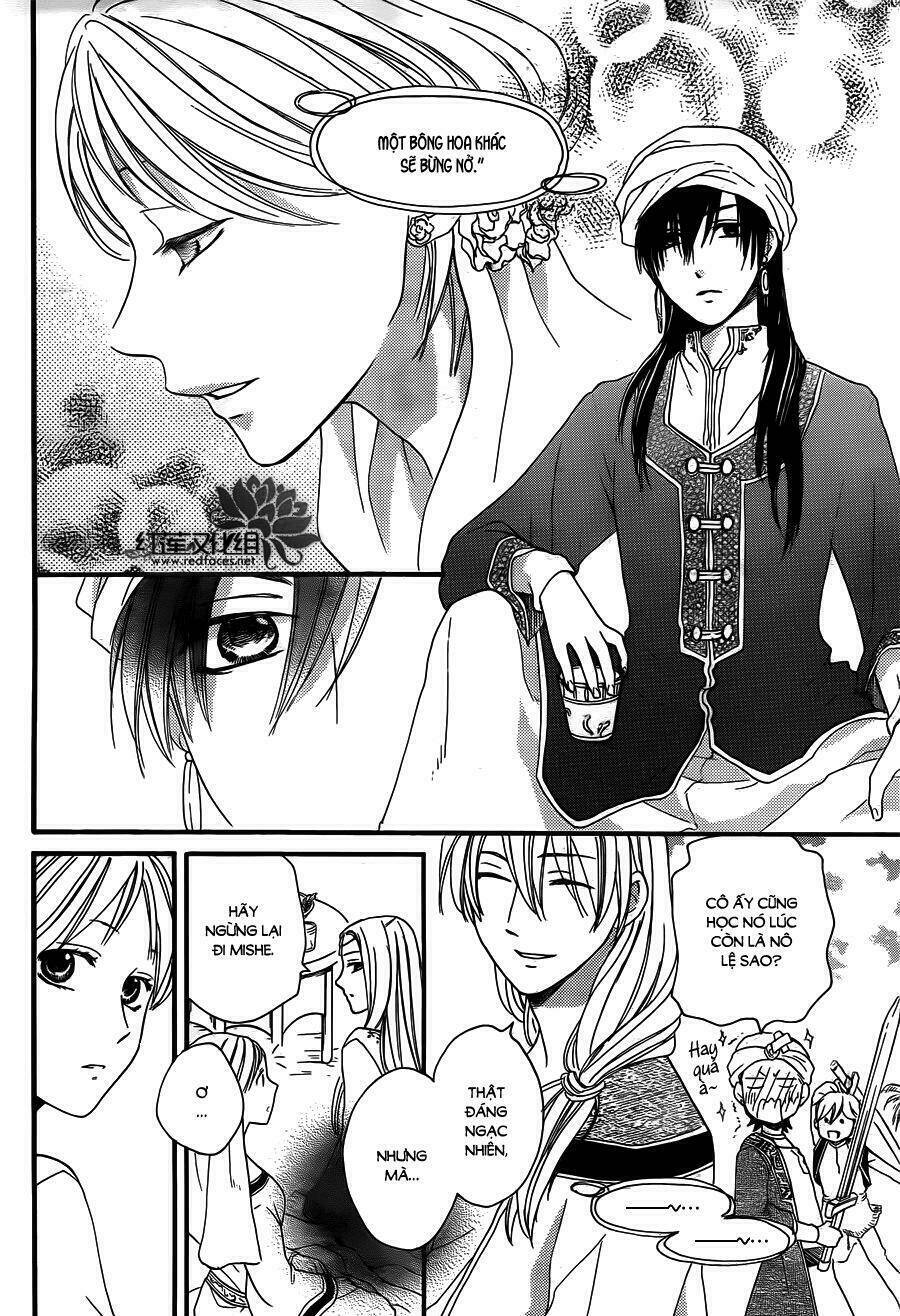 page_23.jpg