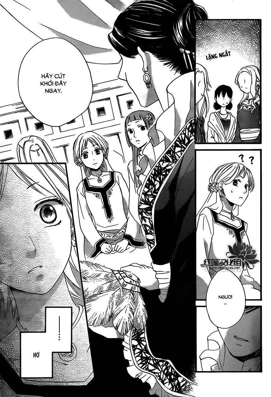 page_24.jpg