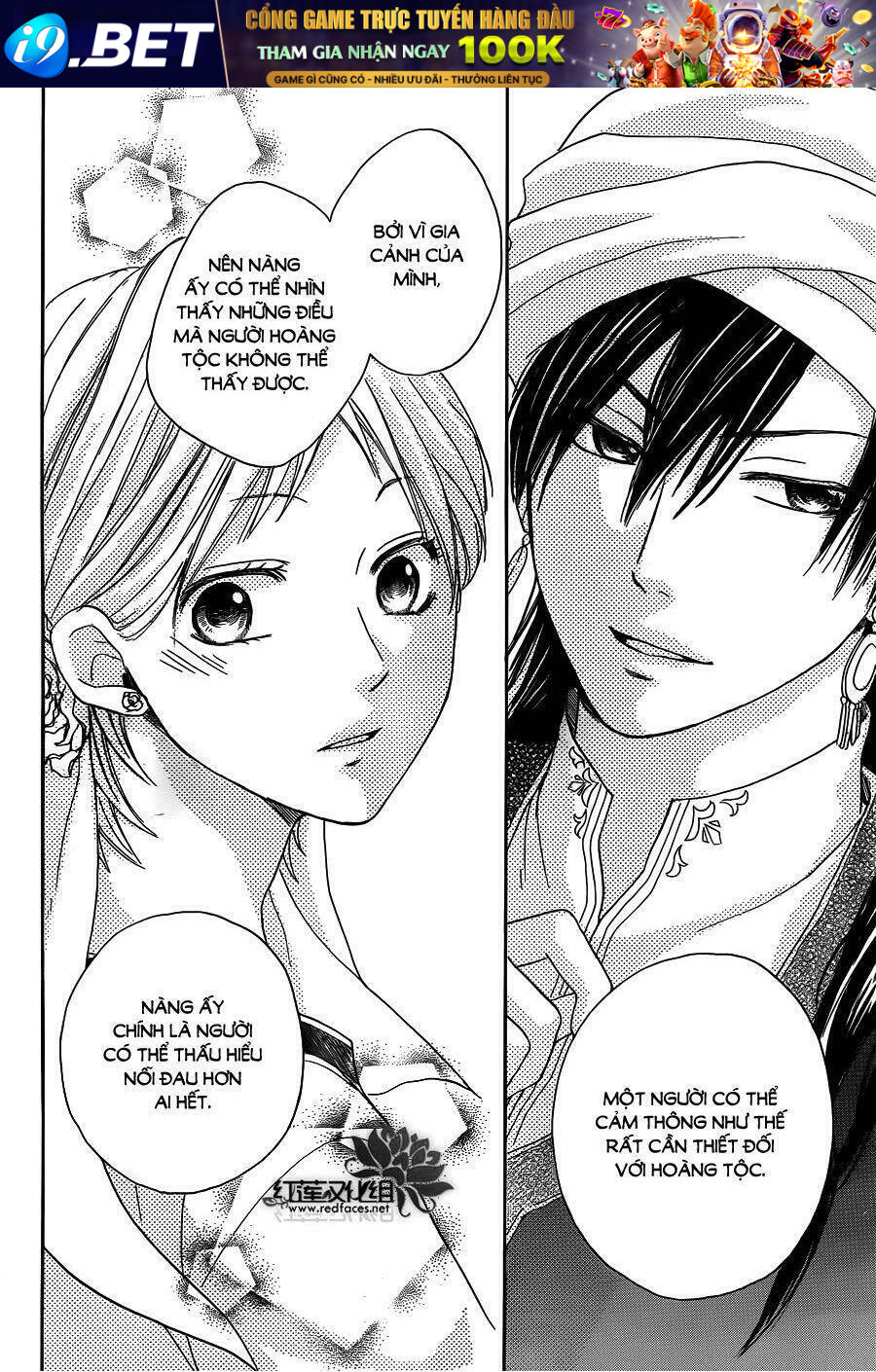 page_29.jpg