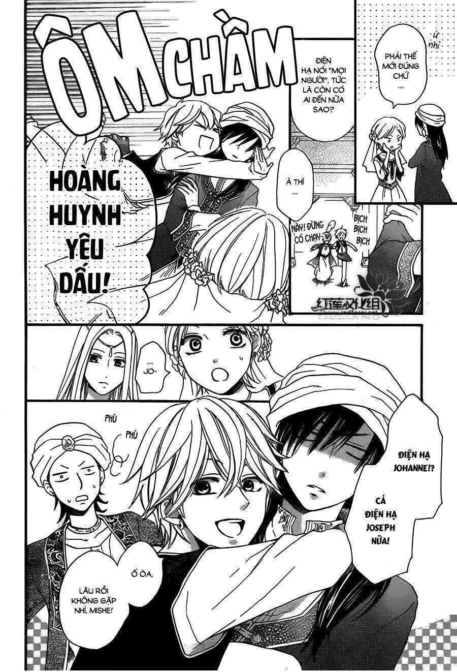 page_7.jpg