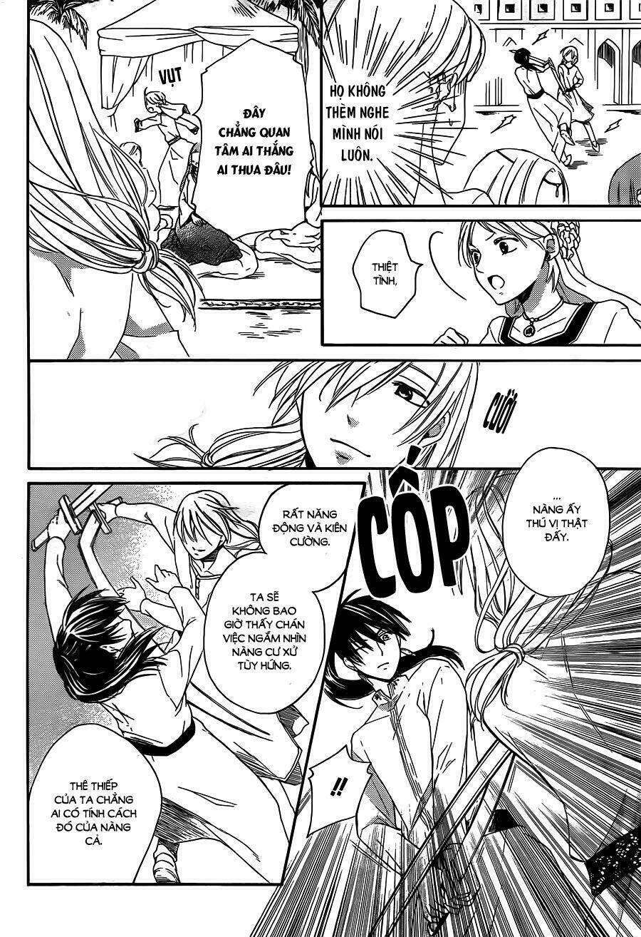 page_17.jpg