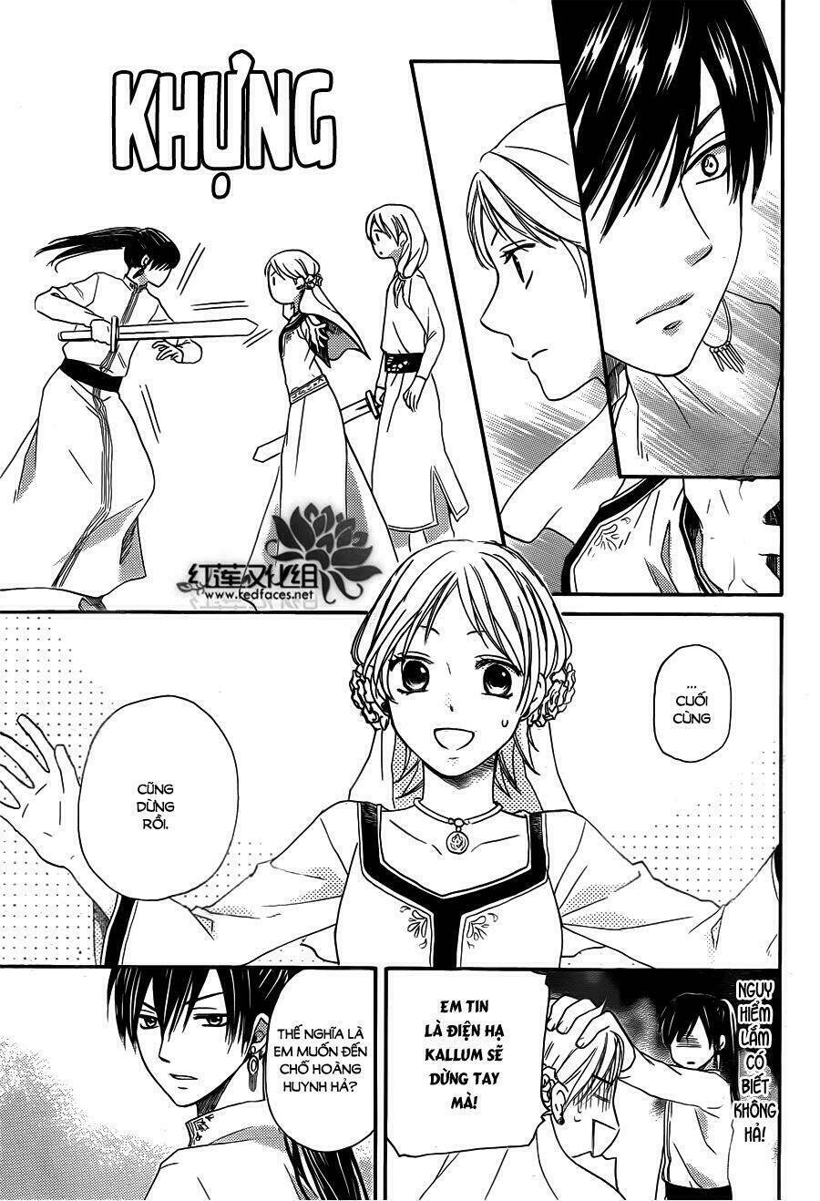 page_21.jpg