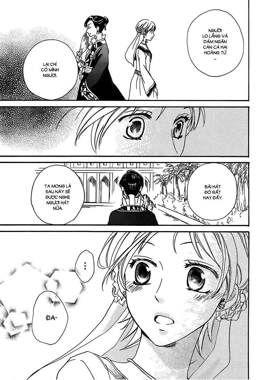 page_27.jpg