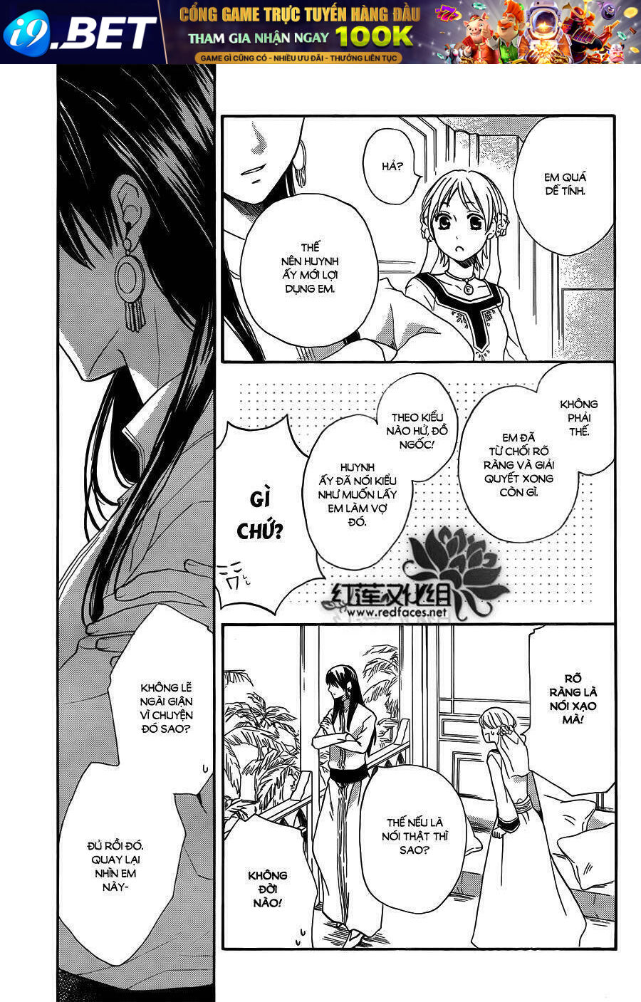 page_29.jpg