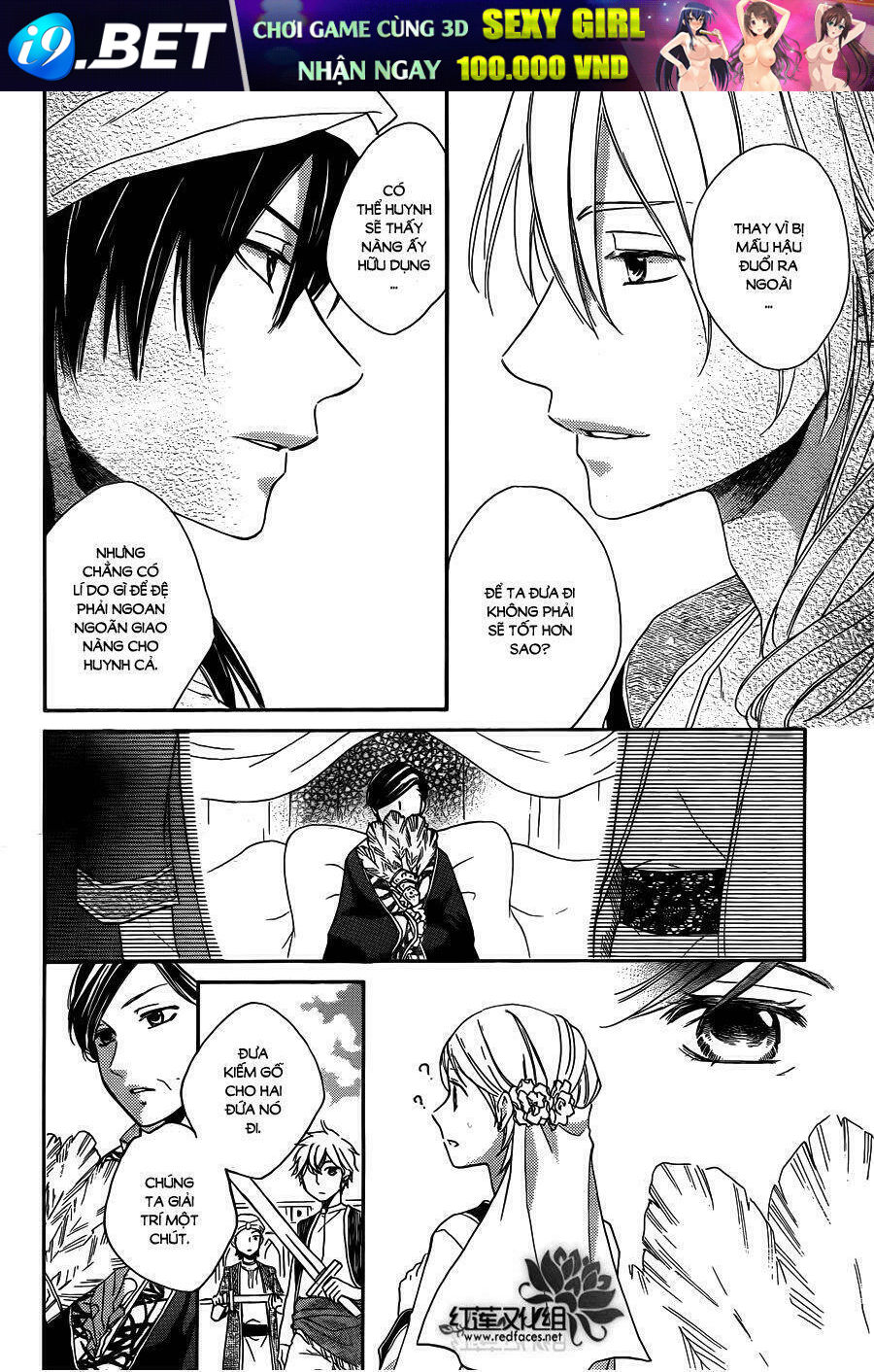 page_5.jpg