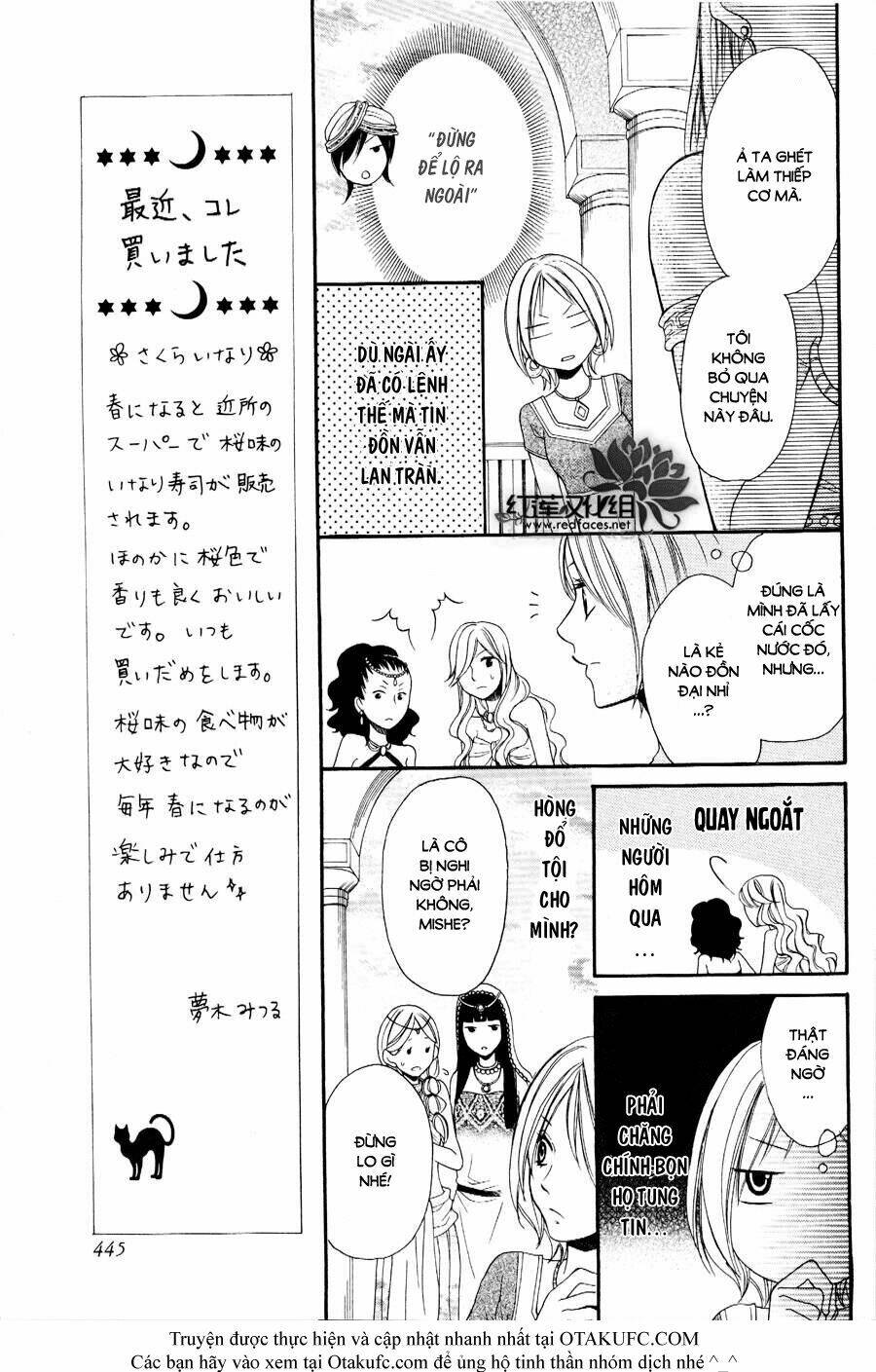 page_13.jpg