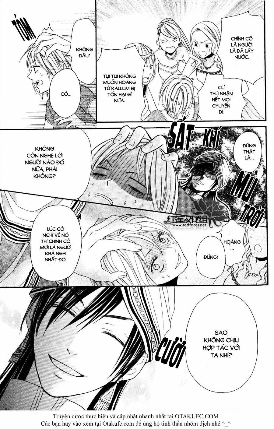 page_17.jpg