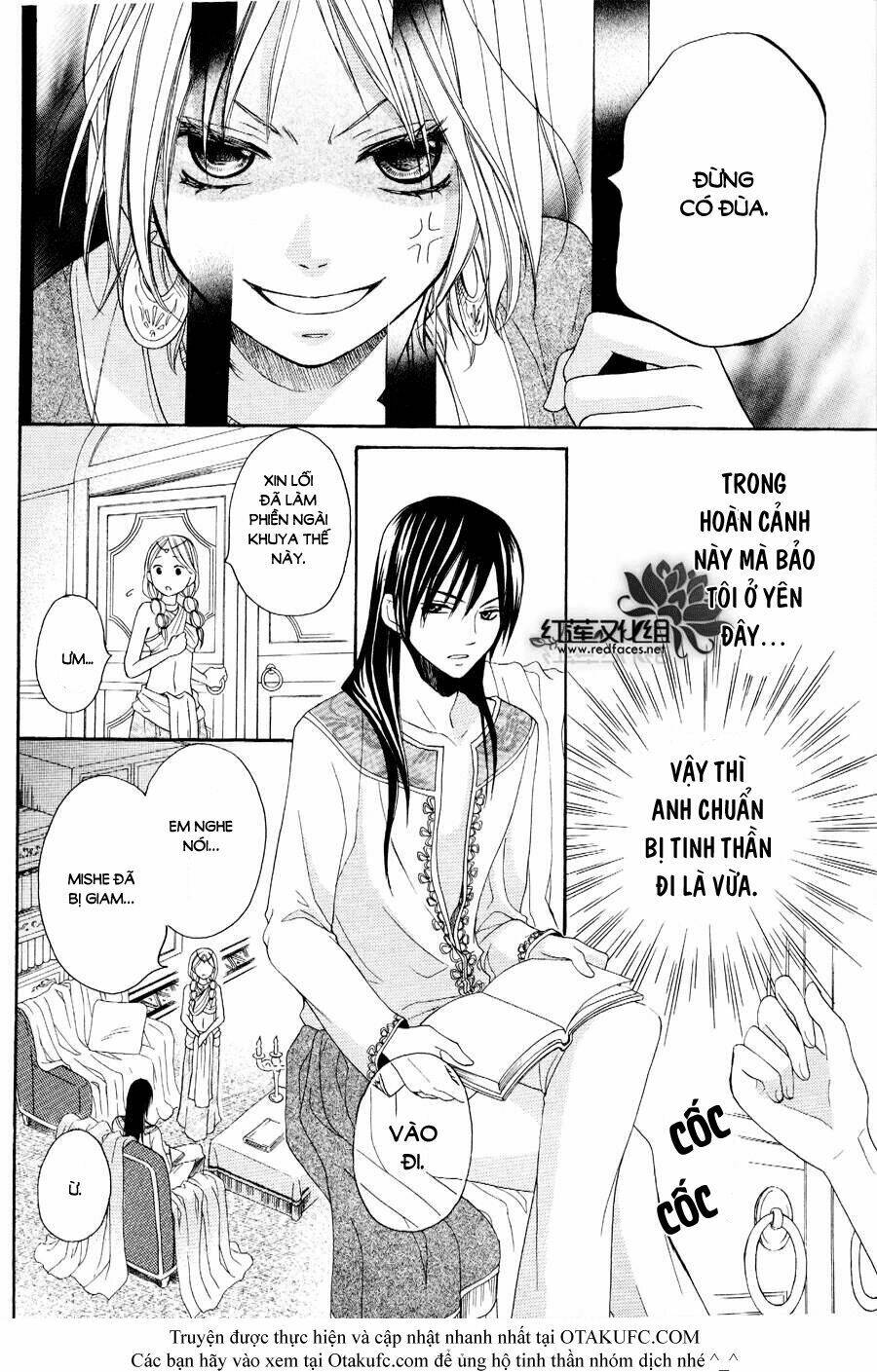 page_20.jpg