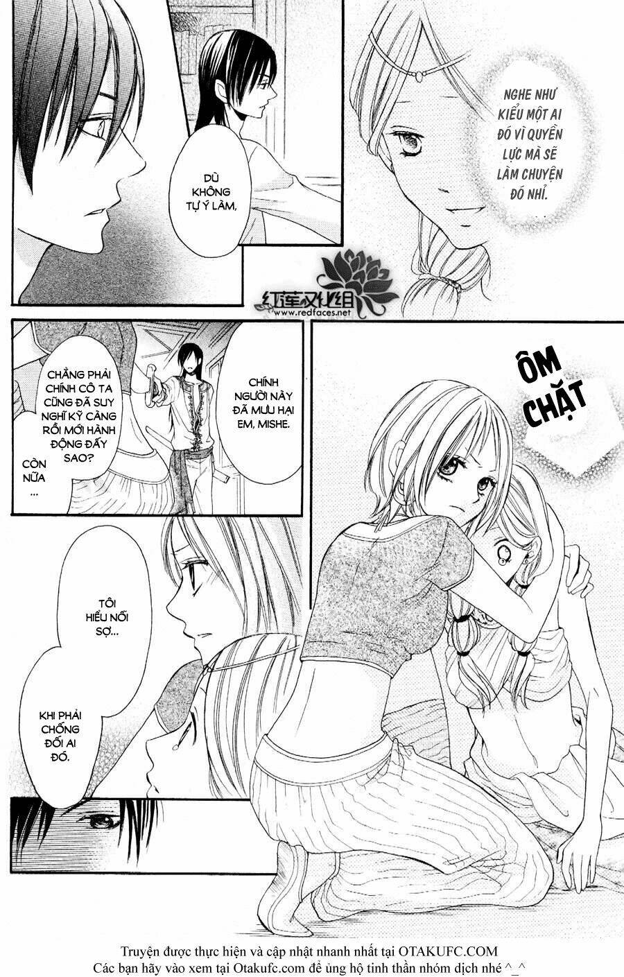 page_25.jpg
