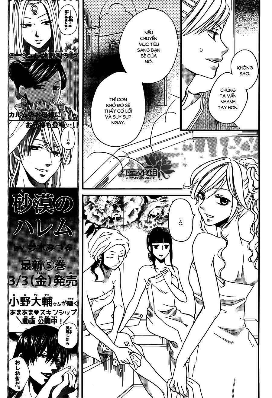 page_16.jpg