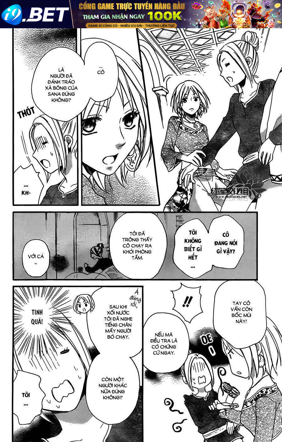 page_23.jpg