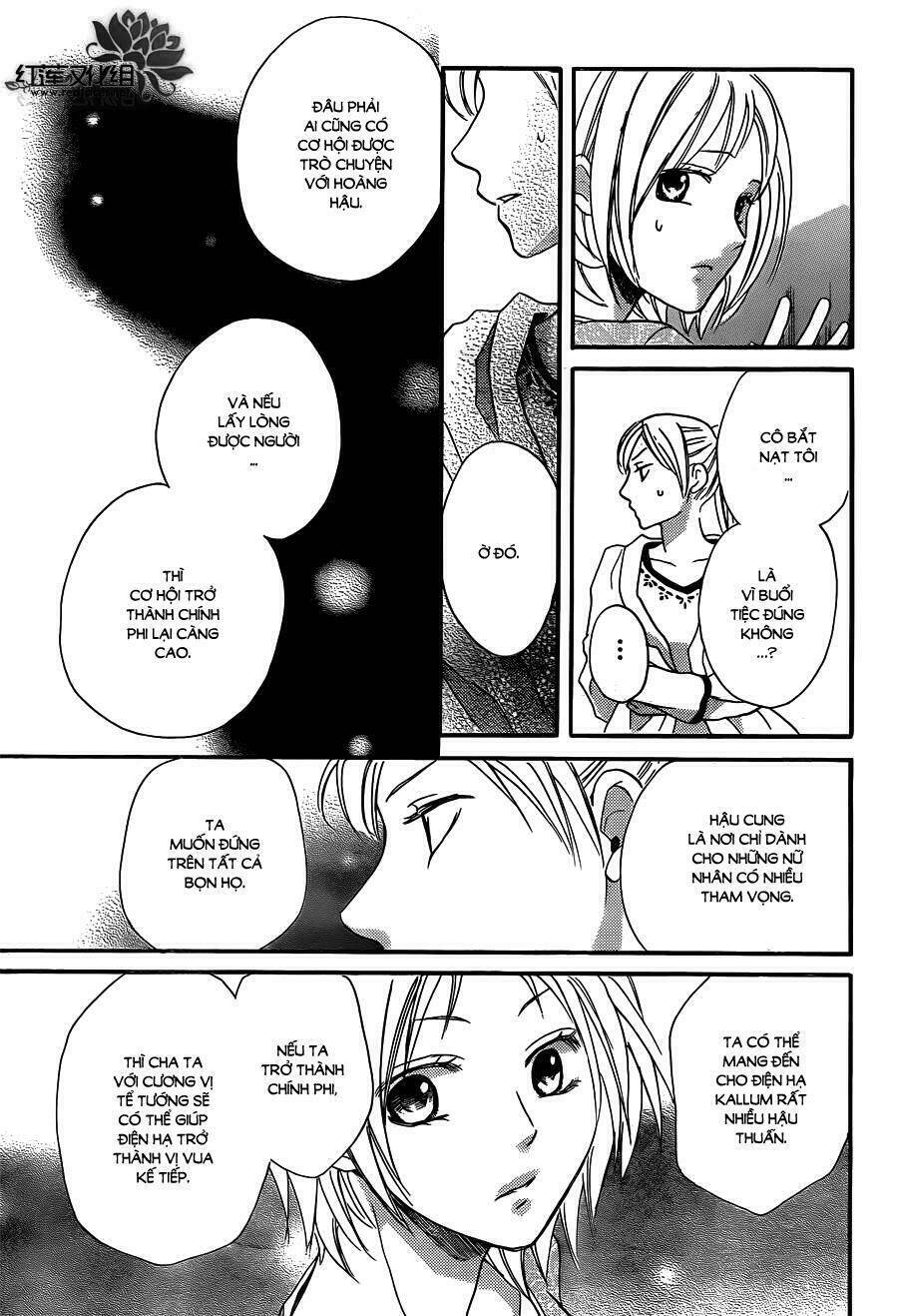 page_28.jpg